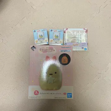 스미코구라시 제일복권 A상 에비후라이노싯포 룸 라이트 세트