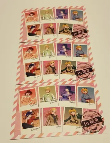 최애의 아이 <3기> 선행 상영회 영화 입장객 혜택 엽서 관동 3장 세트