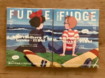 [ 새상품급 ] 마녀 배달부 키키 x FUDGE men's FUDGE
