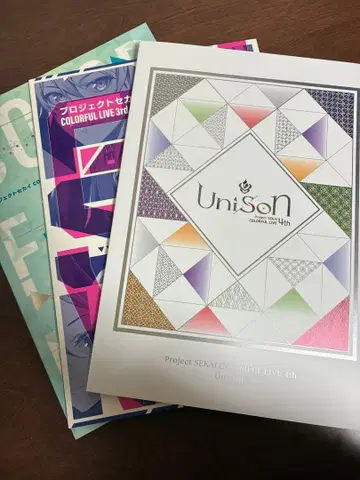 [ 프로세카 ] 세카라이 팜플렛 세트