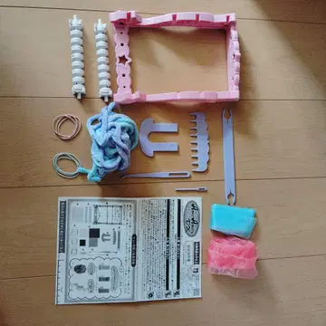 아메르아메르DX 반다이