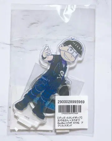 오소마츠 6쌍둥이 가라오케 banban 카라마츠 아크릴 스탠드