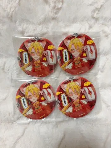 센라 캔뱃지 4개 세트