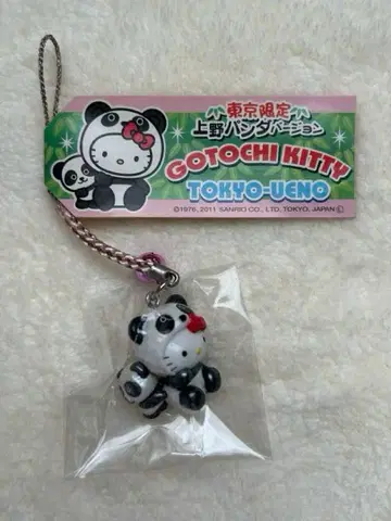 지역 한정 키티 매달이 스트랩 도쿄 한정 우에노 팬더 버전