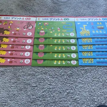 새상품 시모다식 15권