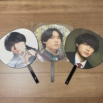 SixTONES 마츠무라 호쿠토 부채 묶음 판매