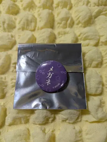 모후상 혜택 미니 캔뱃지