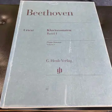 Beethoven Klaviersonaten Band I