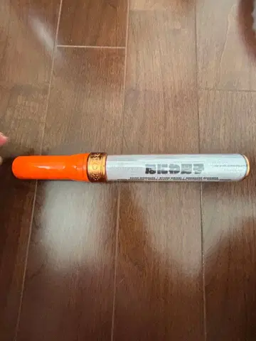 나니와단시 킹블 응원봉