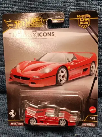 핫휠 페라리 F50 Ferrari 타임리스 아이콘즈