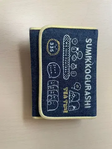 스미코구라시 데님풍 지갑