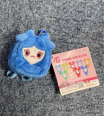TWICE LOVELYS 미니 백팩 파우치 쯔위
