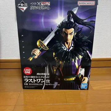 제일복권 춘추전국대전 킹덤 차세대의 걸물들 라스트 원상 환기