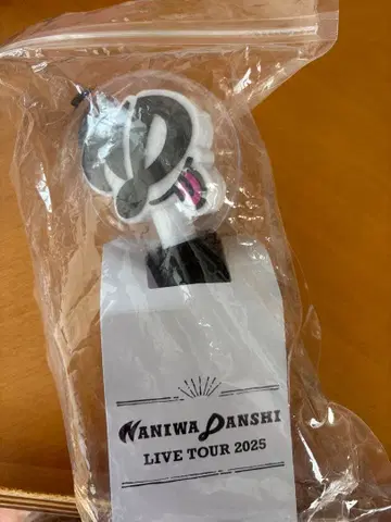 나니와단시 LIVE TOUR 2025 응원봉 BONBONVOYAGE