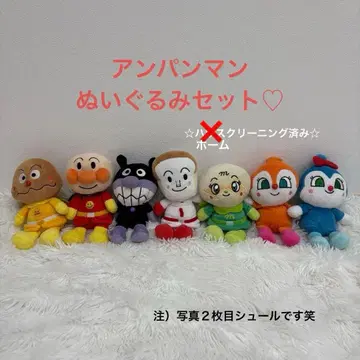 호빵맨 봉제 인형 세트 선물 야나세 타카시