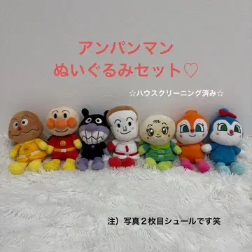 호빵맨 봉제 인형 세트 선물 야나세 타카시 묶음 판매!