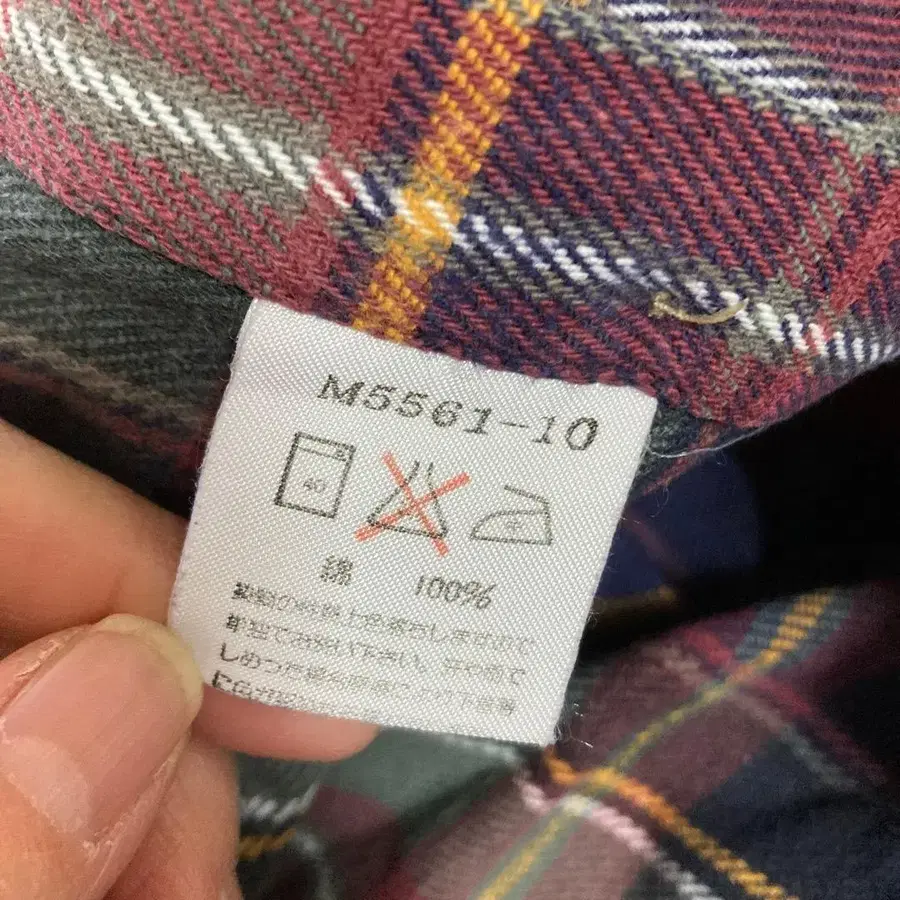 8번째 상품 이미지