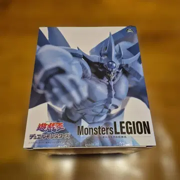 유희왕 듀얼몬스터즈 피규어