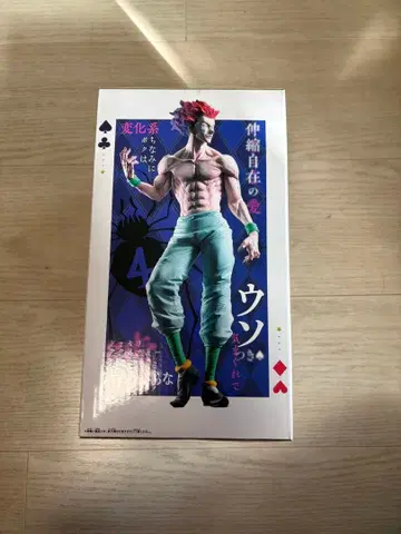 HUNTER x HUNTER 히소카 피규어