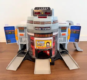 토미카 폴리스 스테이션