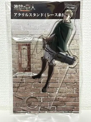 진격의 거인 올림파스 아크릴 스탠드 엘빈