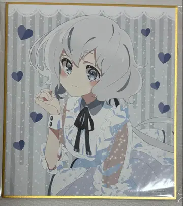 제비뽑기당 좀비랜드 사가