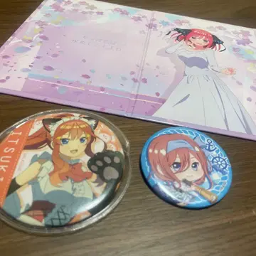 5등분의 신부 굿즈 세트