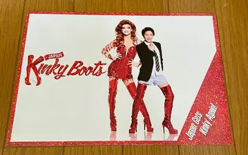 2019 킨키 부츠 플라이어 미우라 하루마 코이케 텟페이