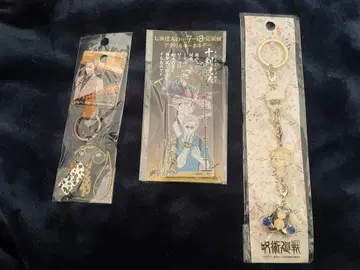 주술회전 나나미 켄토 키링