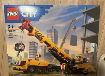 레고(LEGO) 시티 노란색 크레인 자동차 완구 60409