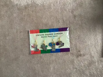 UNISON SQUARE GARDEN 아라이 너구리 키링 세트