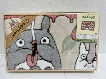 이웃집 토토로 무릎담요 미사용 새상품