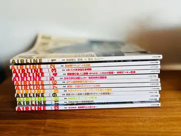 새상품급 AIRLINE 2024년 전권 12권 세트 에어라인 비행기 항공