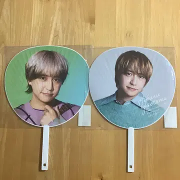 Hey! Say! JUMP 야오토메 히카루 부채 2장 세트