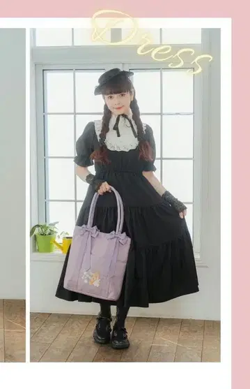 아오키 미사코 시마무라 원피스