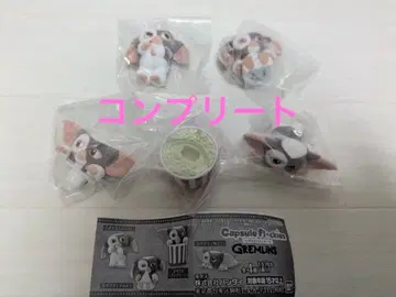 캡슐 플로키 그렘린 기즈모 가챠가챠 컴플리트