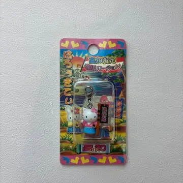 지역 한정 키티 고치 한정 카이엔타이 료마