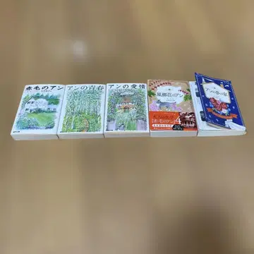 [할인] 빨간 머리 앤 L.M.몽고메리 1권~5권 세트 마츠모토 유코 역