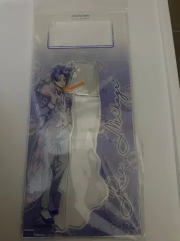 블루 록 미카게 레오