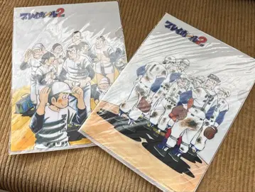 플레이볼 클리어 파일 2장 세트