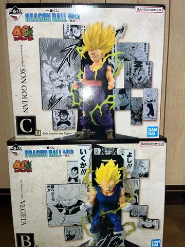 드래곤볼 제일복권 40th ~그 두 번째~ B상 C상 베지터 오반 2개