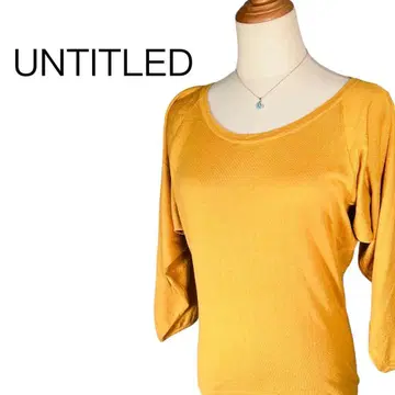 UNTITLED 긴팔 니트 캐시미어 혼방 머스타드 딥 슬리브 [ M ]