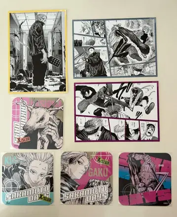 사카모토 데이즈 엽서 아트 코스터 묶음 판매