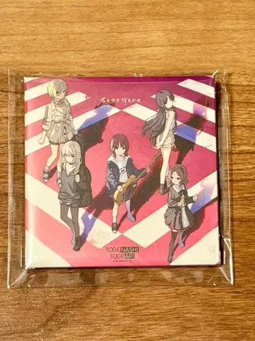 걸즈 밴드 클라이 스퀘어 캔뱃지 전원 집합 이름 없는 모든 것