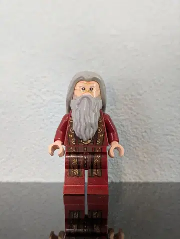 LEGO 미니 피규어 알버스 덤블도어