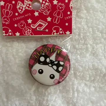 홋페짱 토끼 핀 배지 HAPPY