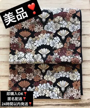 [새상품급] 모던 블랙 베이스 꽃무늬 후쿠로 오비