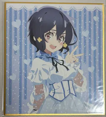 제비뽑기당 좀비랜드 사가