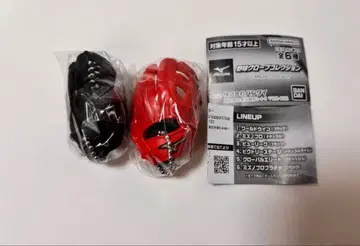 미즈노 캡슐 토이 빨간색 블랙 2개 세트