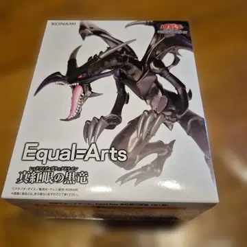 유희왕 듀얼몬스터즈 피규어